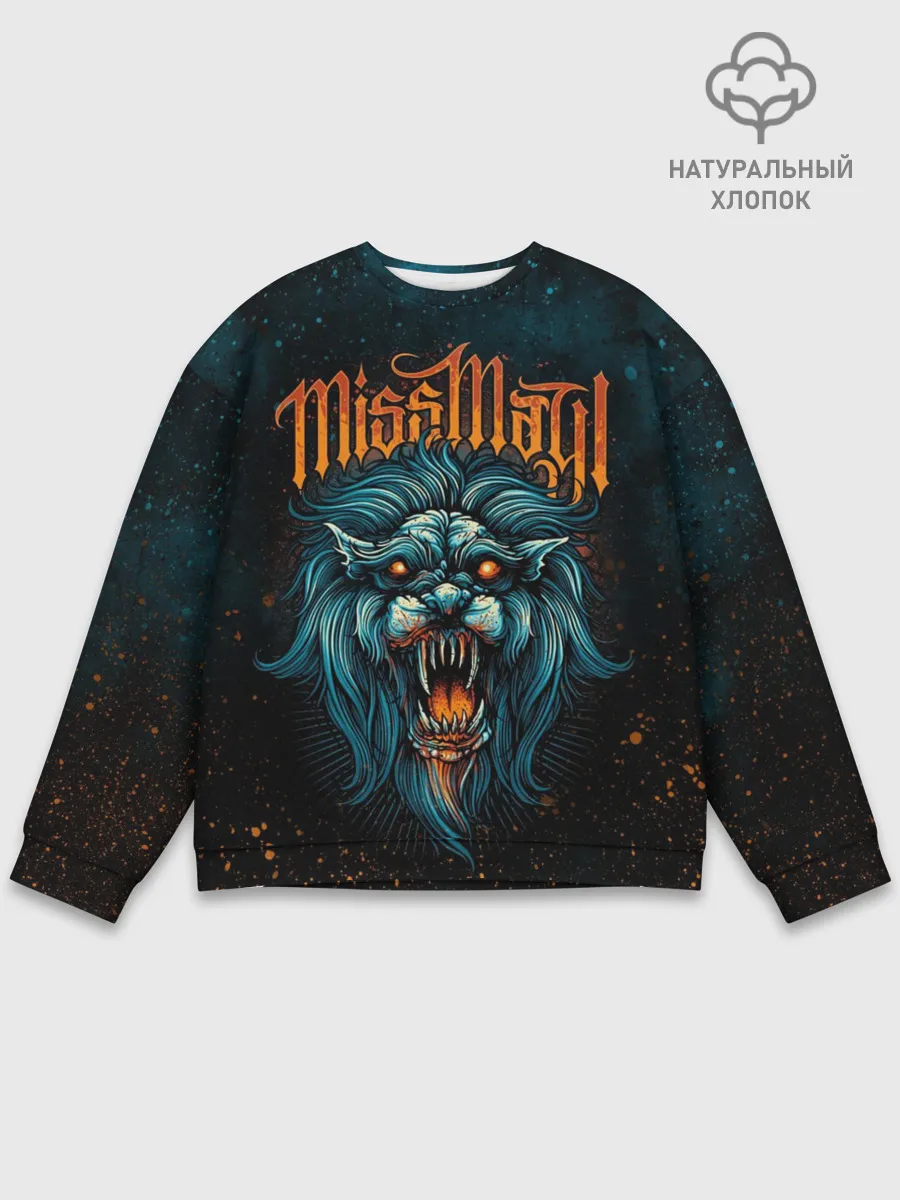 Мужской свитшот базовый / Miss May I