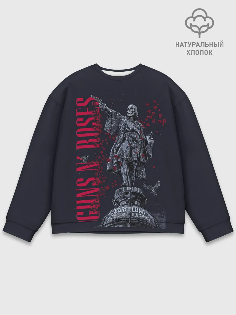 Мужской свитшот базовый / GUNS-N-ROSES