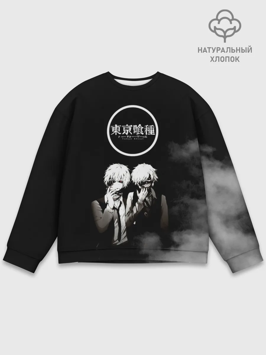 Мужской свитшот базовый / Tokyo Ghoul двое гулей