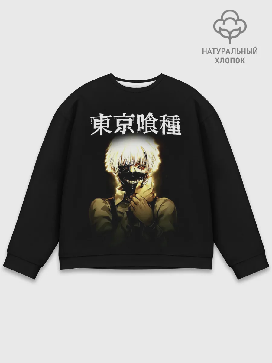 Мужской свитшот базовый / Kaneki Ken в тени