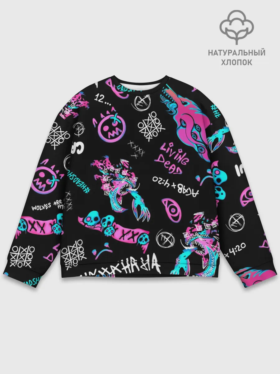 Мужской свитшот базовый / CS GO