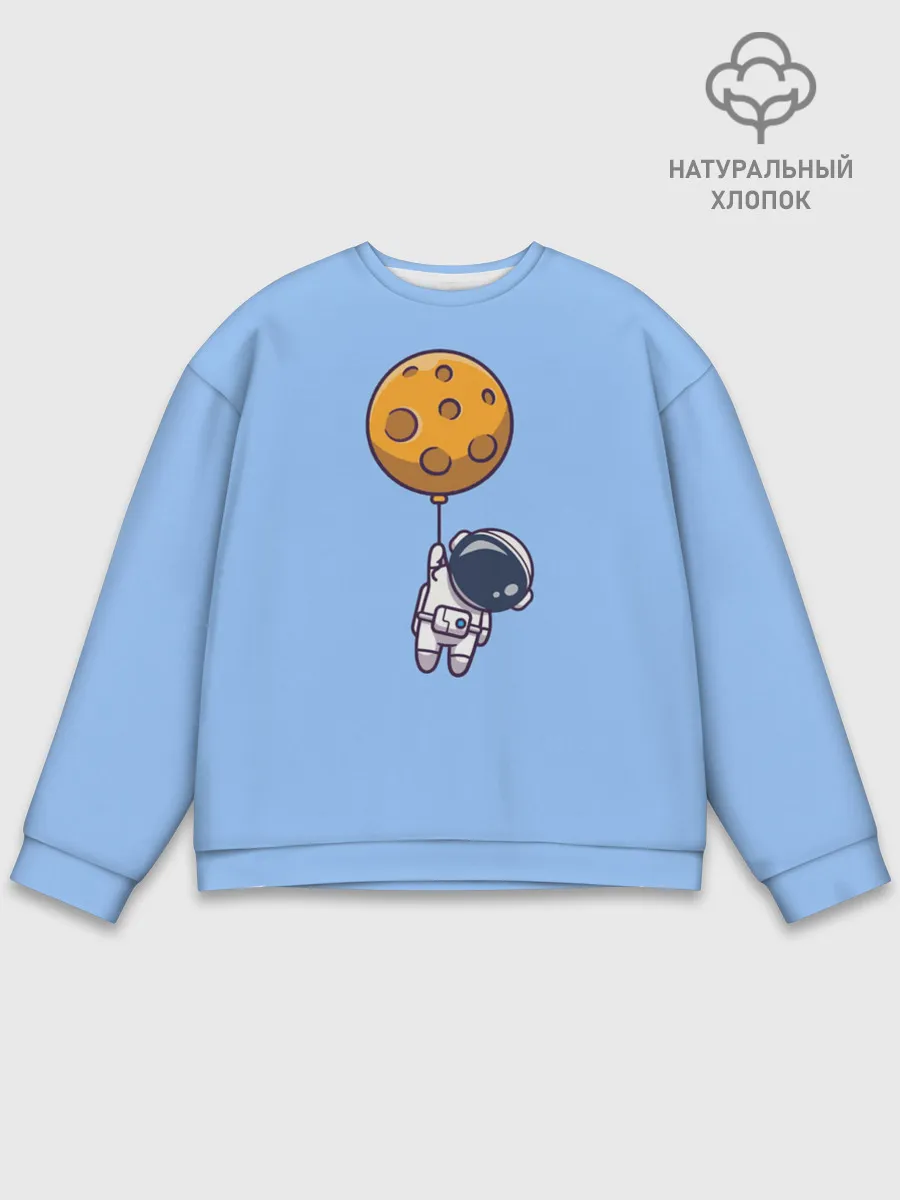 Мужской свитшот базовый / Космонавт с шариком
