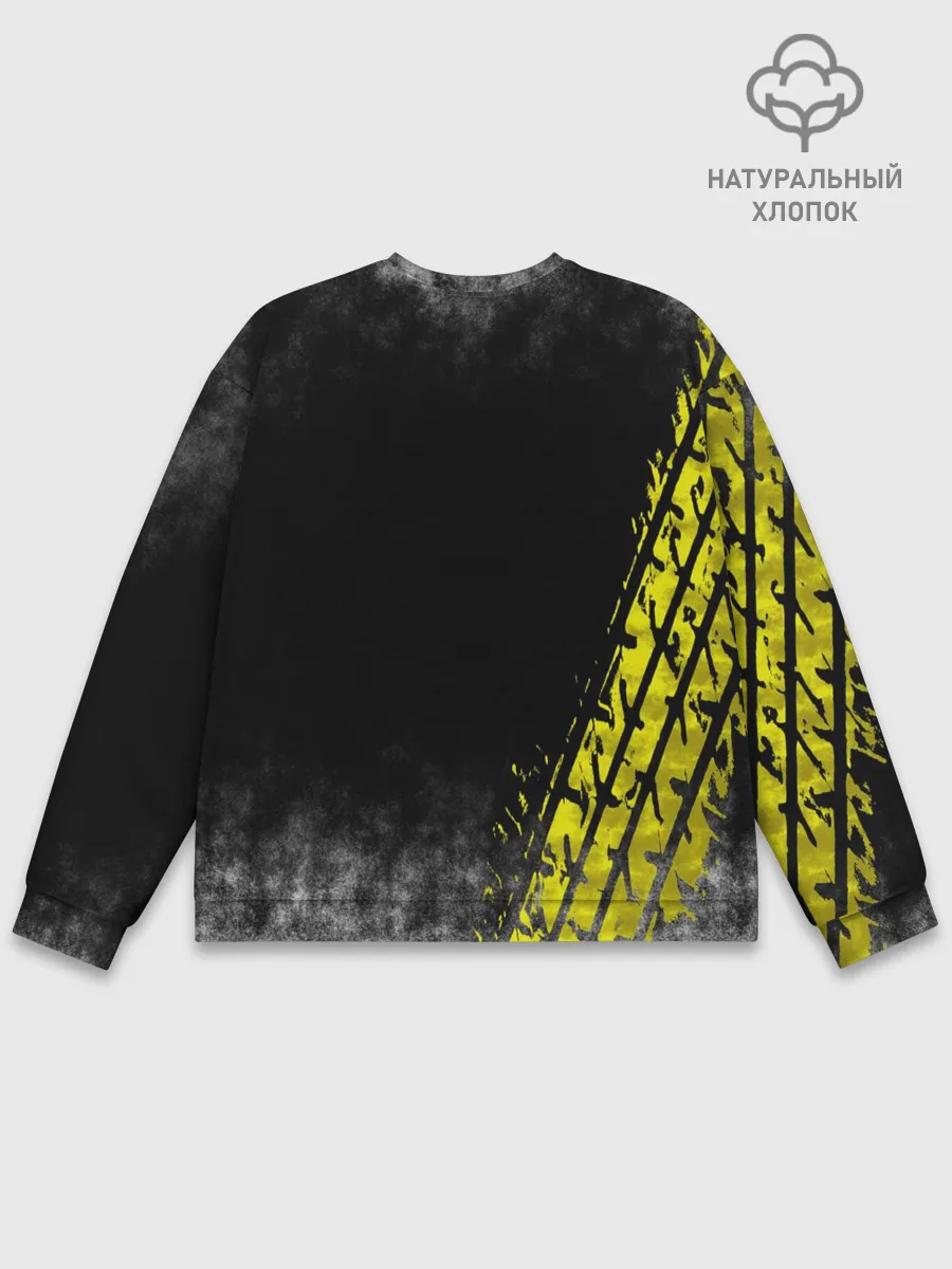 Мужской свитшот базовый / Главный по суете