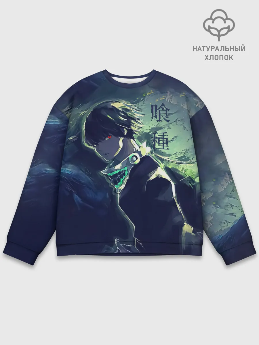 Мужской свитшот базовый / Зеленая маска Канеки Кен