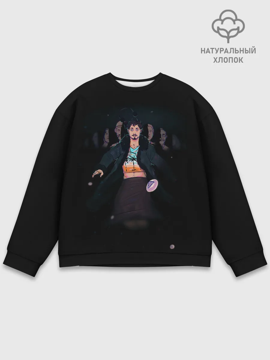 Мужской свитшот базовый / Клаус