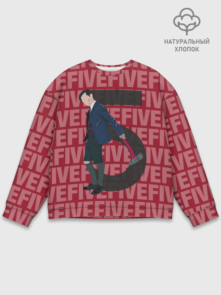 Мужской свитшот базовый / FIVE FIVE FIVE