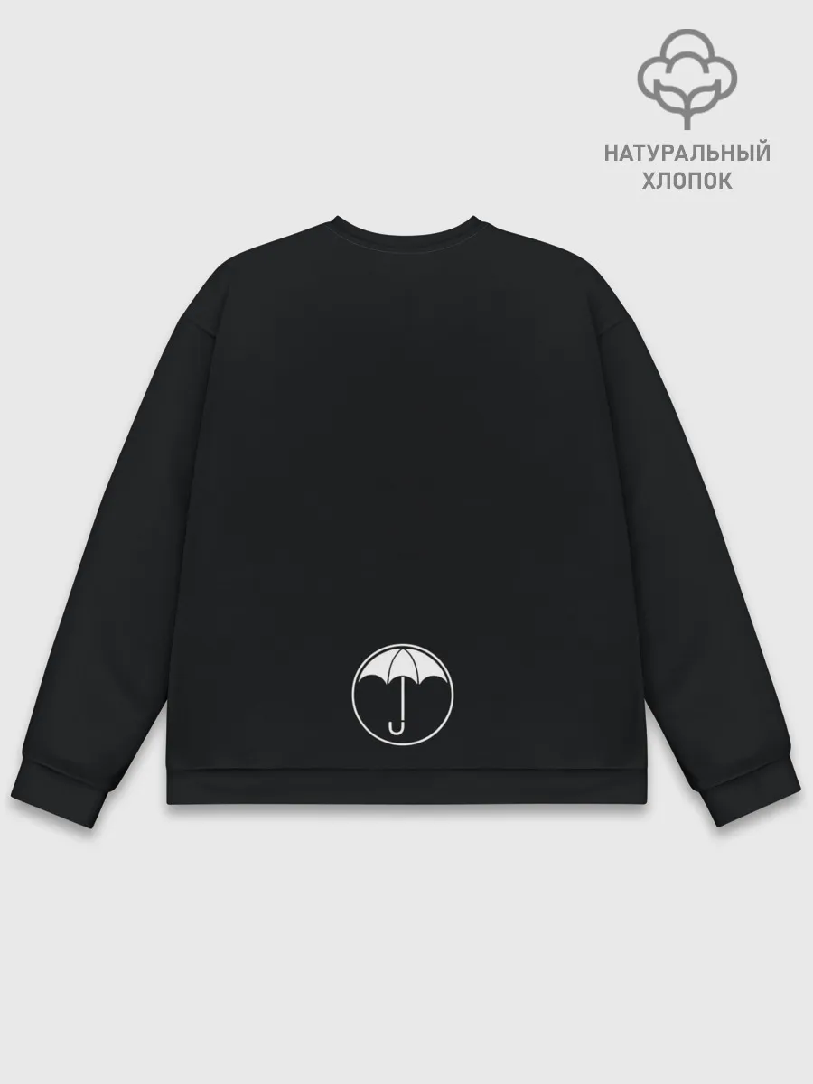 Мужской свитшот базовый / Академия Зонта