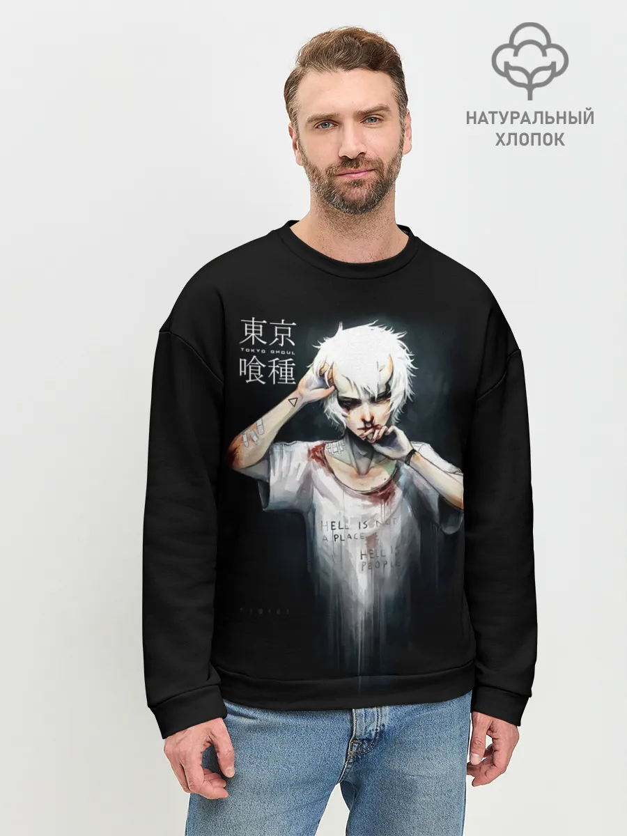 Мужской свитшот базовый / HELL IS NOT A PLACE