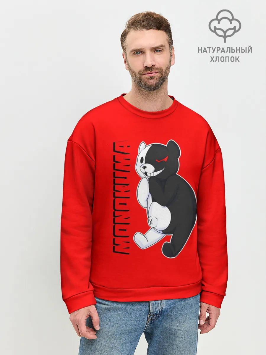 Мужской свитшот базовый / МОНОКУМА