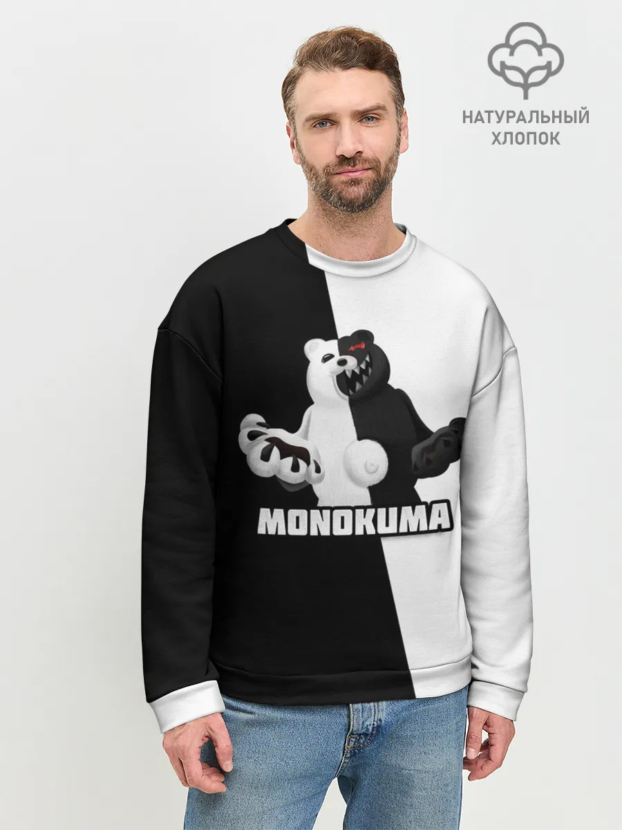 Мужской свитшот базовый / МОНОКУМА