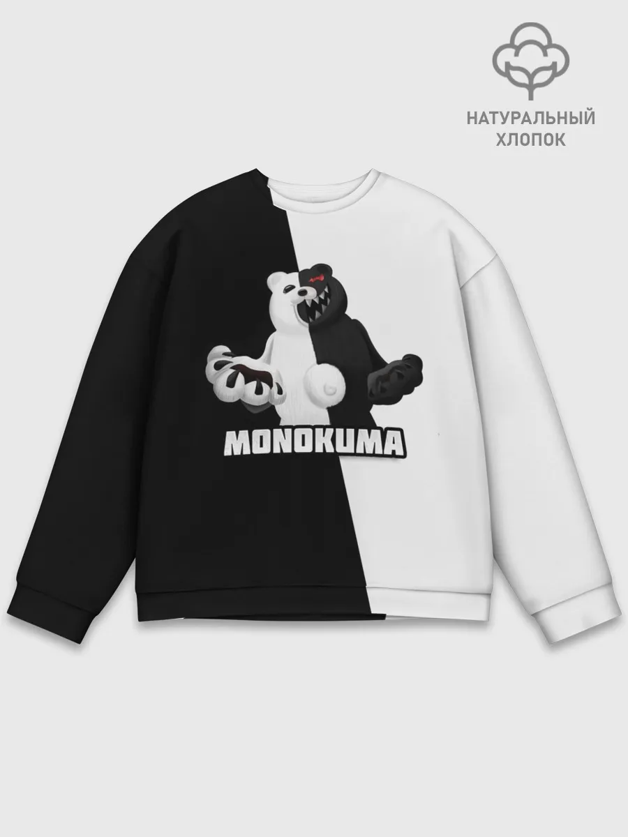 Мужской свитшот базовый / МОНОКУМА