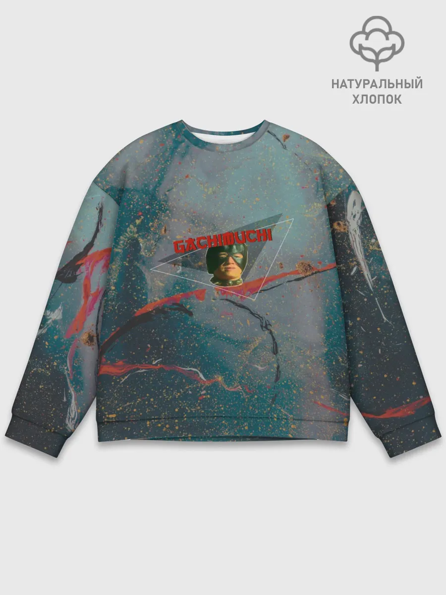Мужской свитшот базовый / Gachimuchi | Гачимучи ошейник