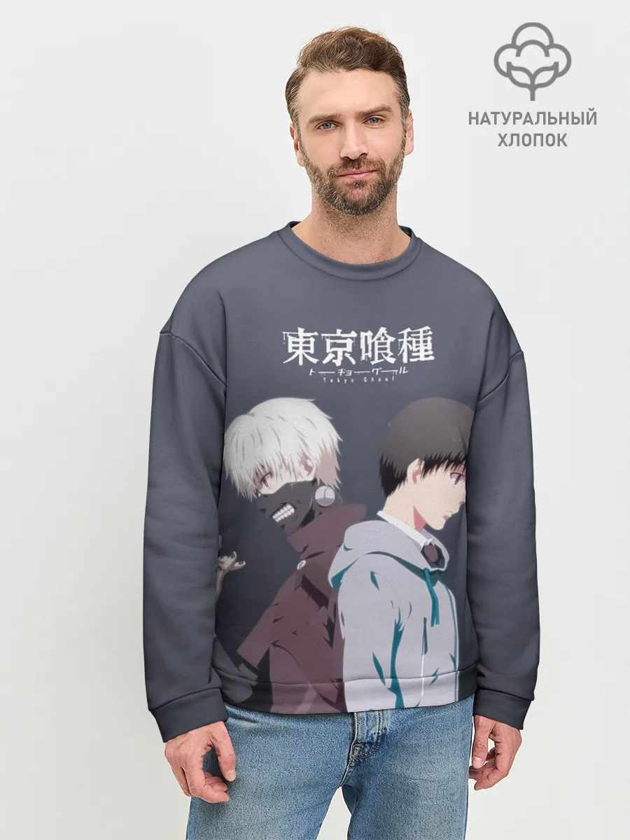 Мужской свитшот базовый / Две стороны Канеки Кена