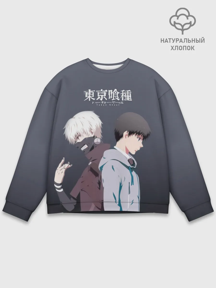 Мужской свитшот базовый / Две стороны Канеки Кена