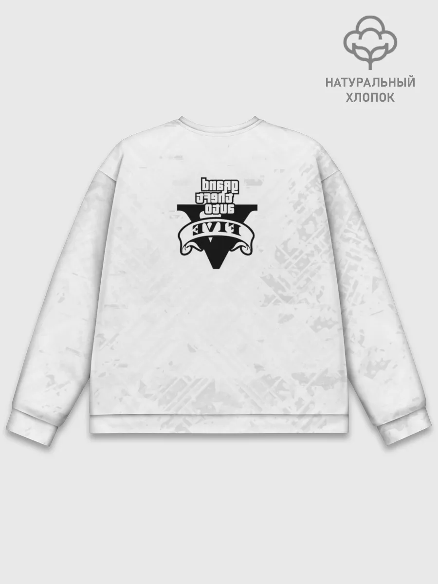 Мужской свитшот базовый / GTA 5 / ГТА 5