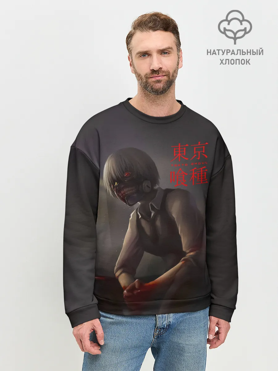 Мужской свитшот базовый / Канеки Кен - Kaneki Ken