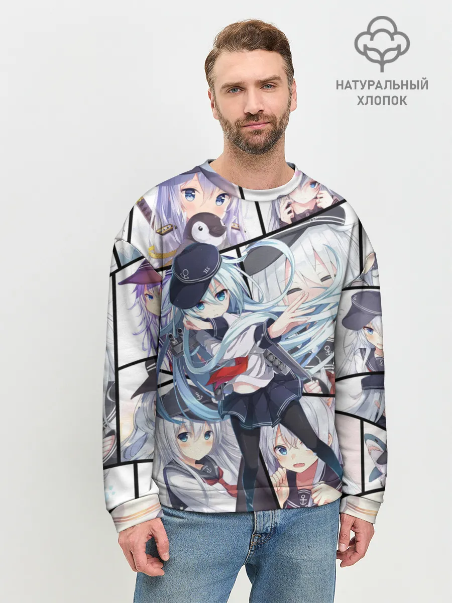 Мужской свитшот базовый / Kantai Collection: Hibiki