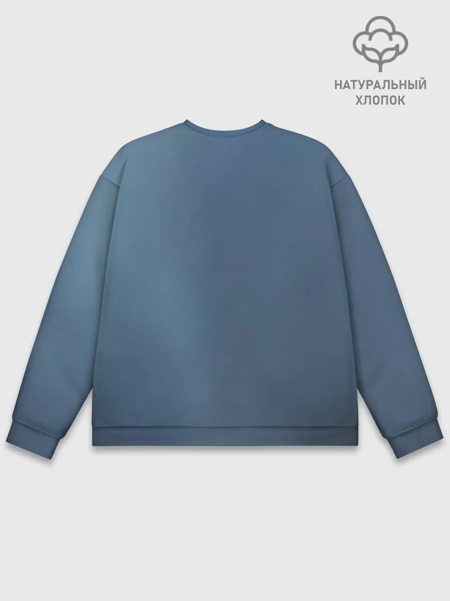 Мужской свитшот базовый / Братство стали