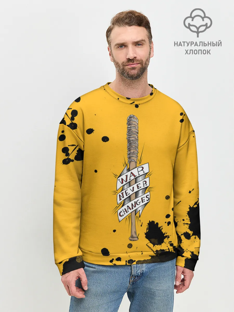 Мужской свитшот базовый / Война никогда не меняется