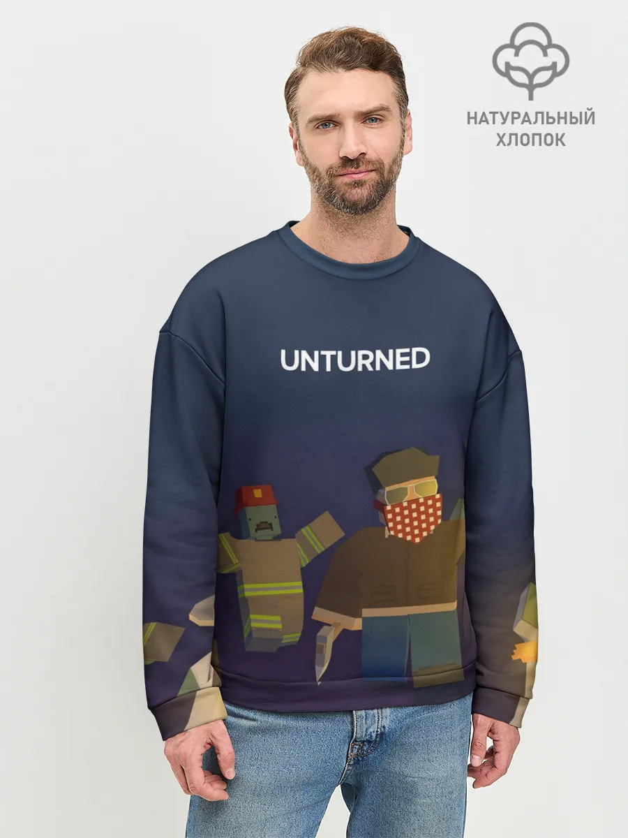 Мужской свитшот базовый / Unturned
