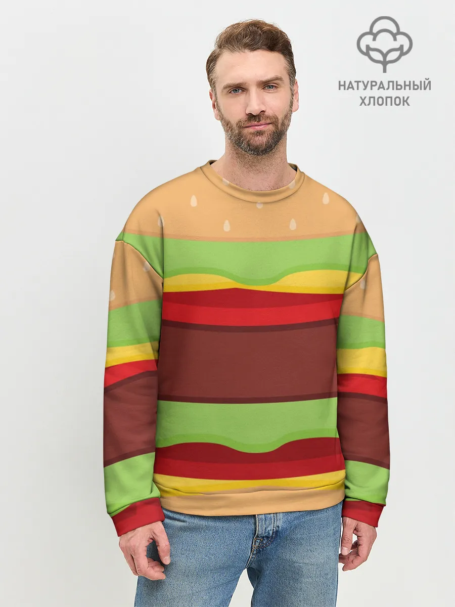 Мужской свитшот базовый / Бургер