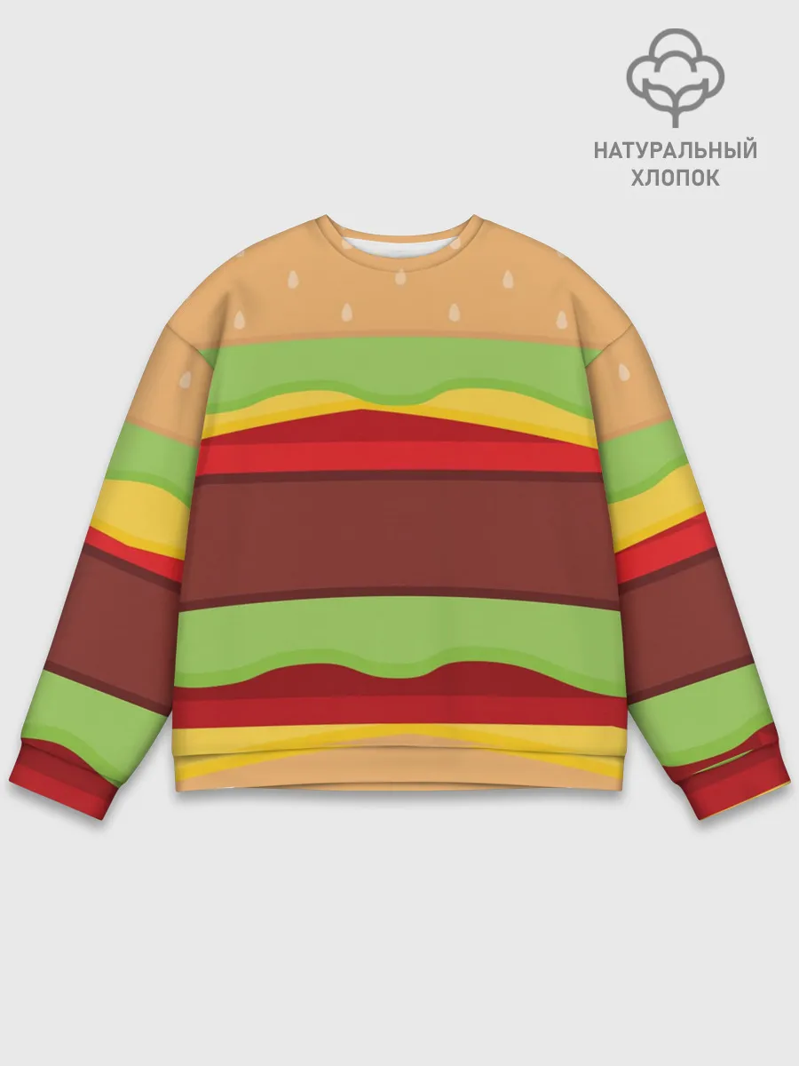 Мужской свитшот базовый / Бургер