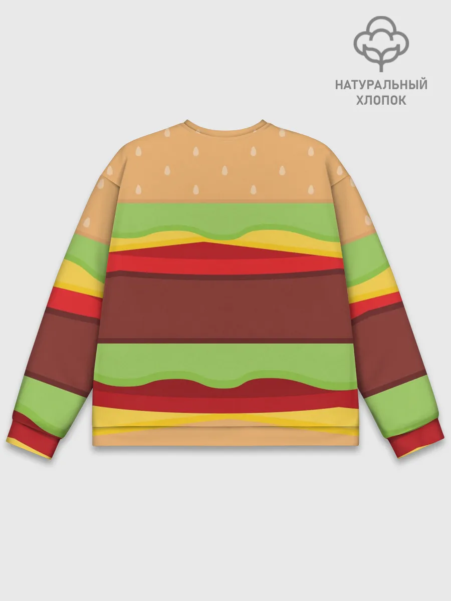 Мужской свитшот базовый / Бургер