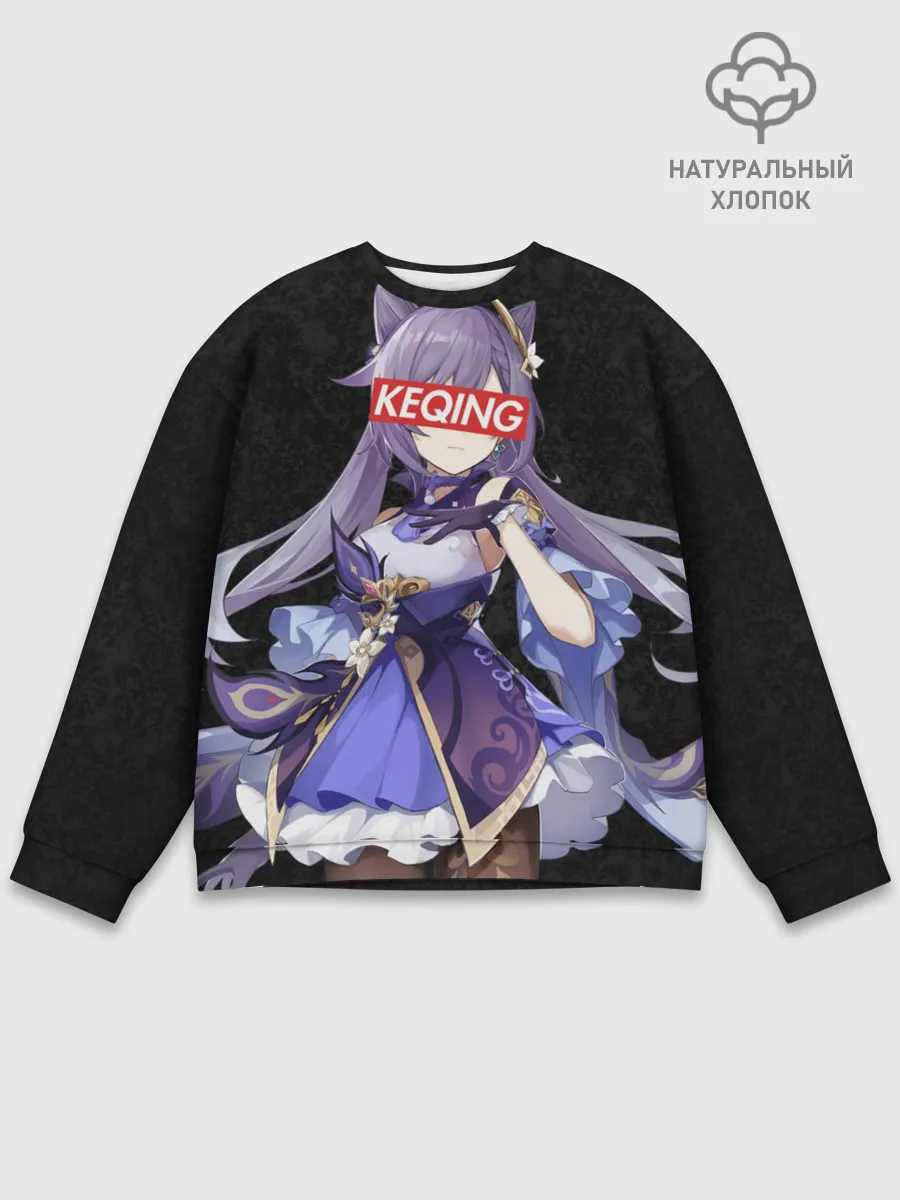 Мужской свитшот базовый / Genshin Impact KEQING