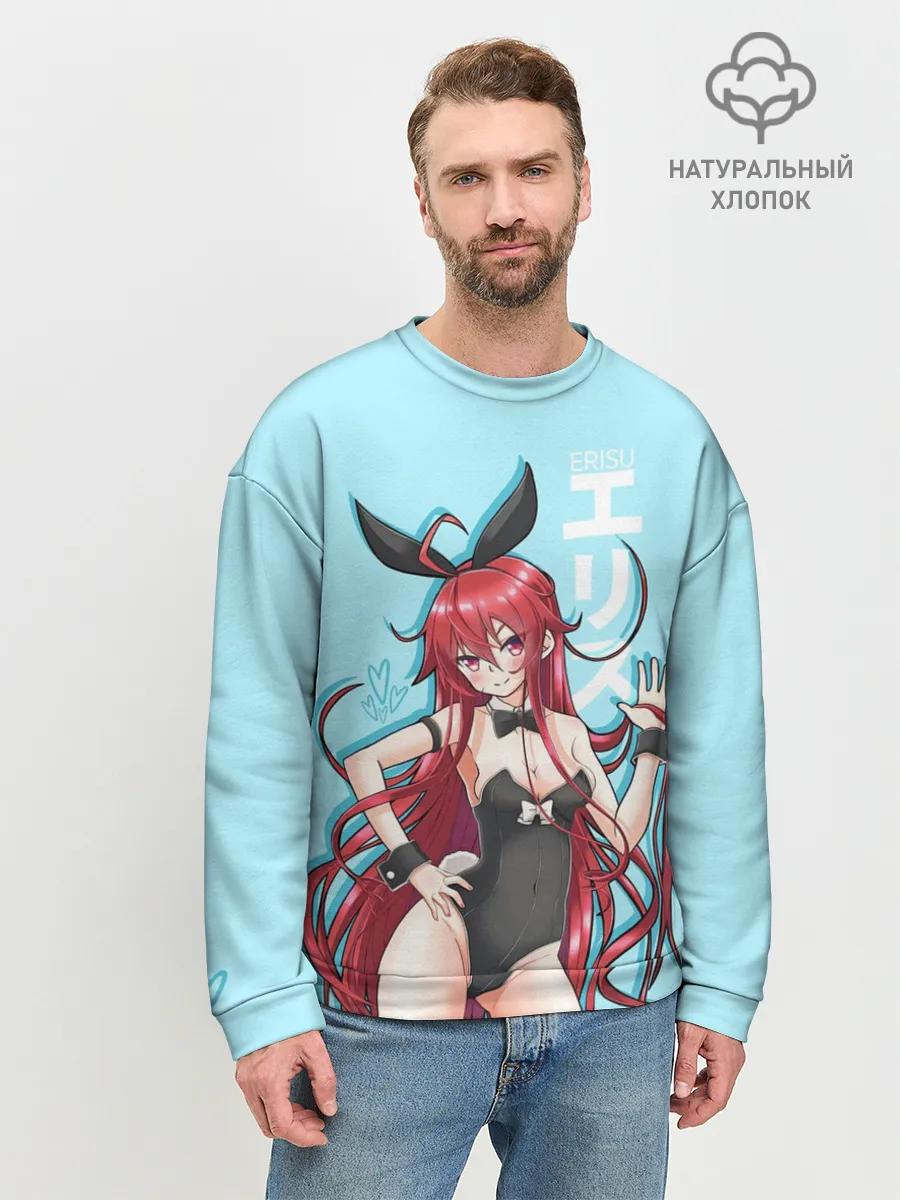Мужской свитшот базовый / Erisu