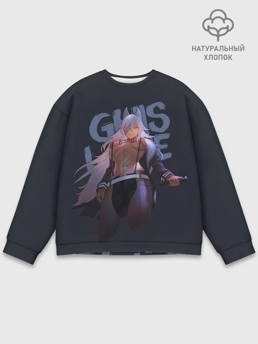 Мужской свитшот базовый / Гислен