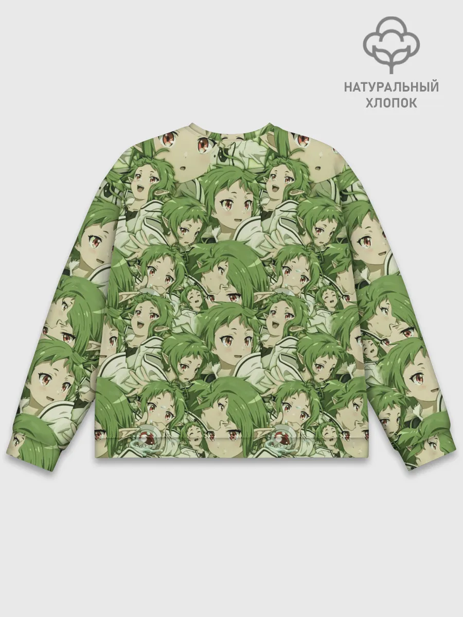 Мужской свитшот базовый / Сильфиетта Грейрат