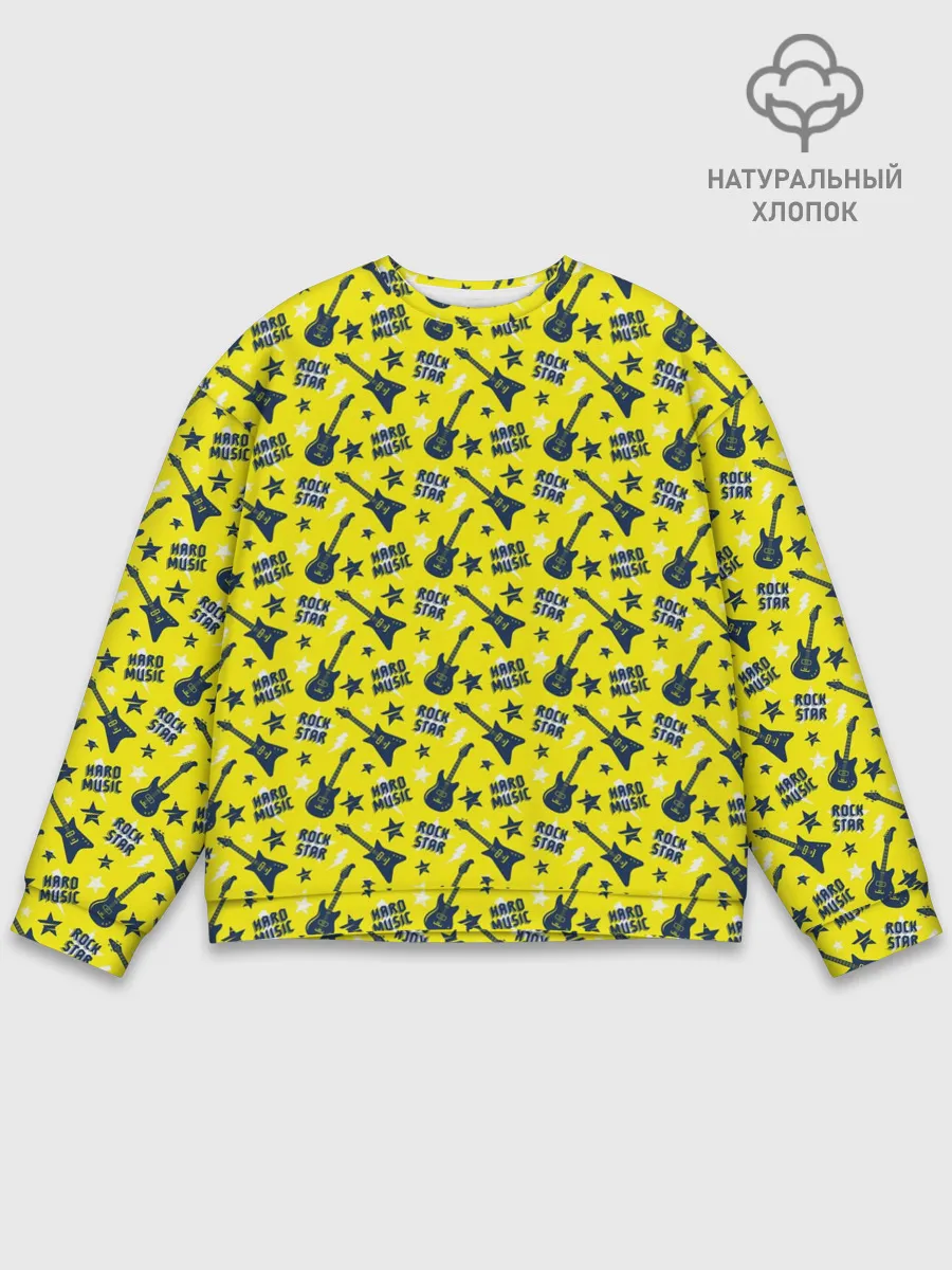 Мужской свитшот базовый / Рок-звезда