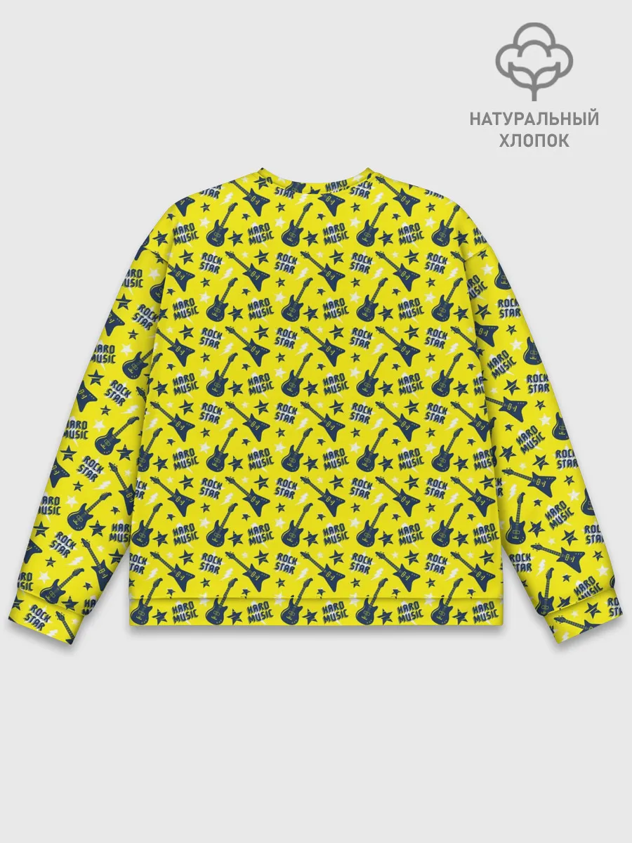 Мужской свитшот базовый / Рок-звезда