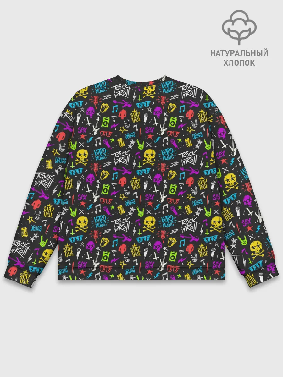 Мужской свитшот базовый / Рокер