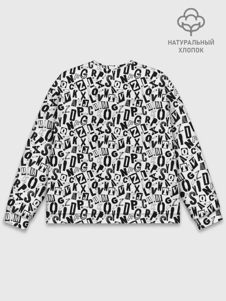 Мужской свитшот базовый / Панк