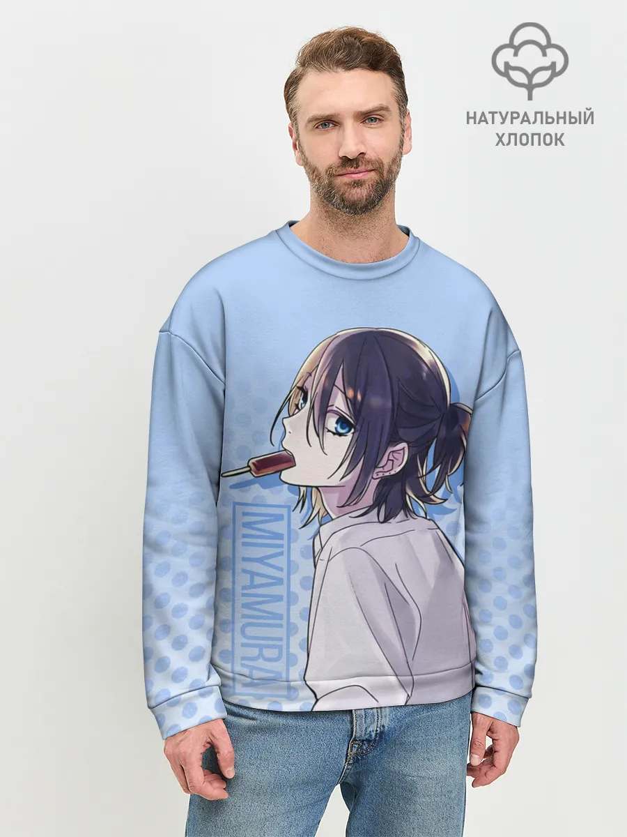 Мужской свитшот базовый / Miyamura