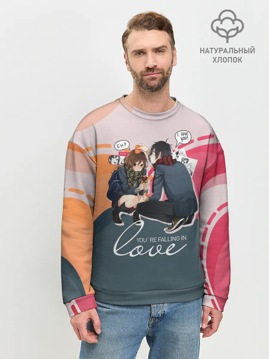 Мужской свитшот базовый / Хори-сан и Миямура-кун