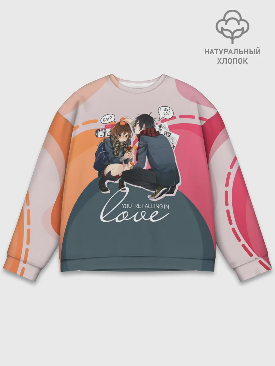 Мужской свитшот базовый / Хори-сан и Миямура-кун