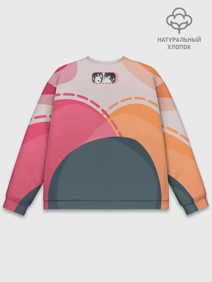 Мужской свитшот базовый / Хори-сан и Миямура-кун