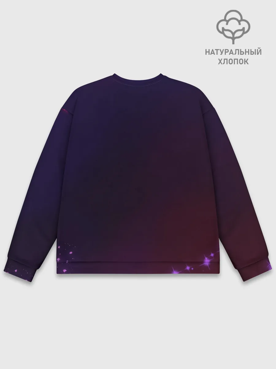 Мужской свитшот базовый / Оттенки