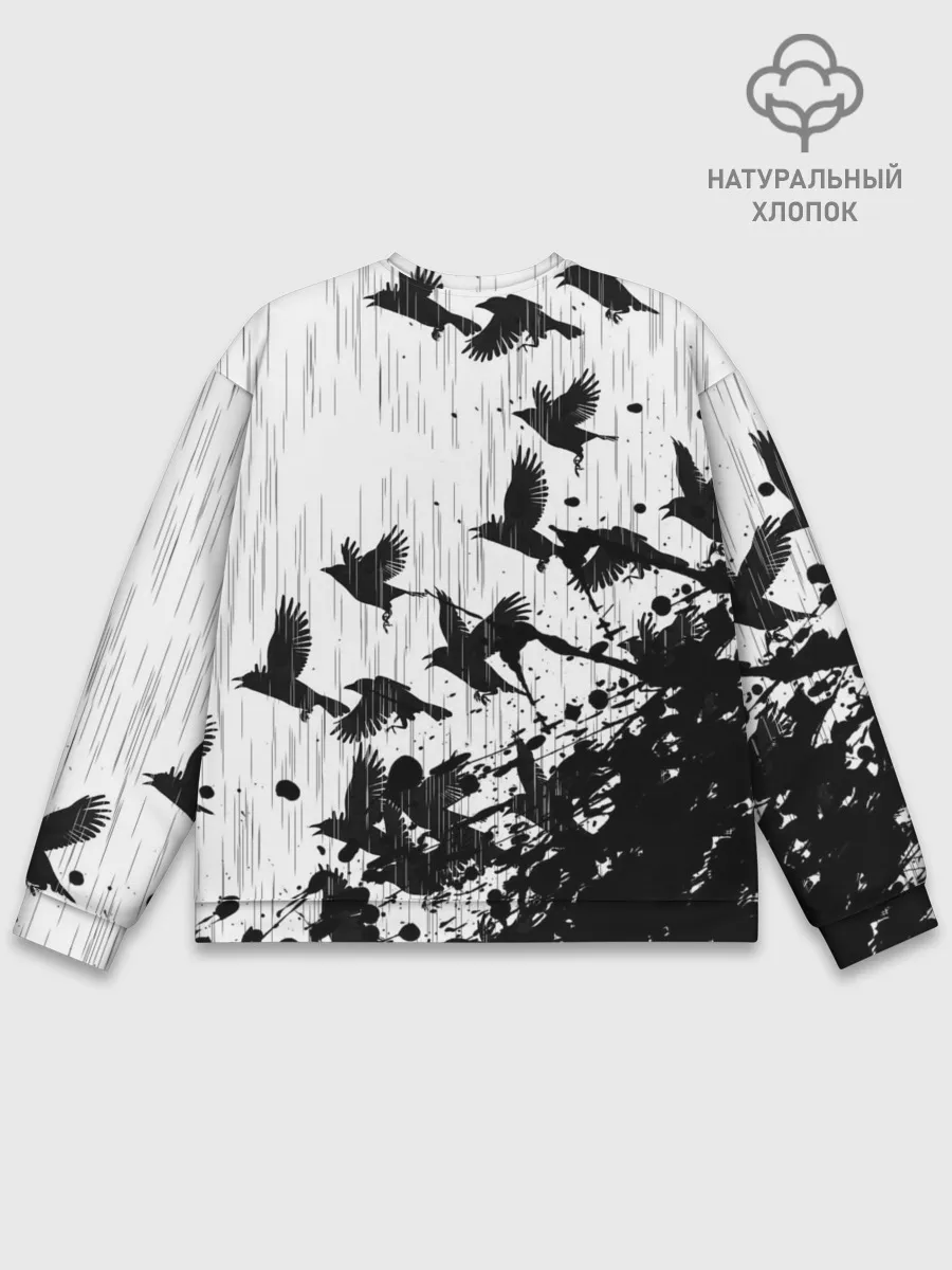 Мужской свитшот базовый / SLAVA MARLOW