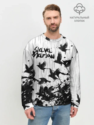 Мужской свитшот базовый / SLAVA MARLOW