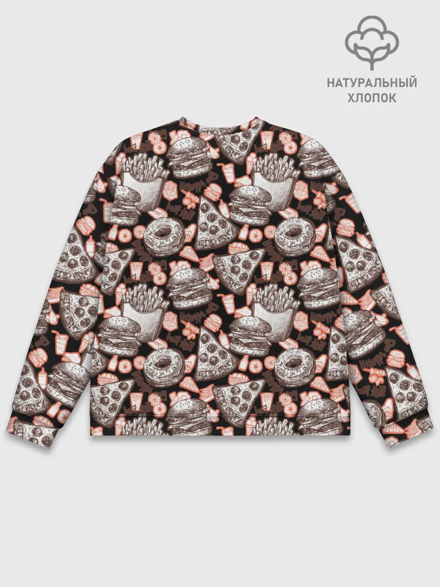 Мужской свитшот базовый / Фастфуд / Fast food