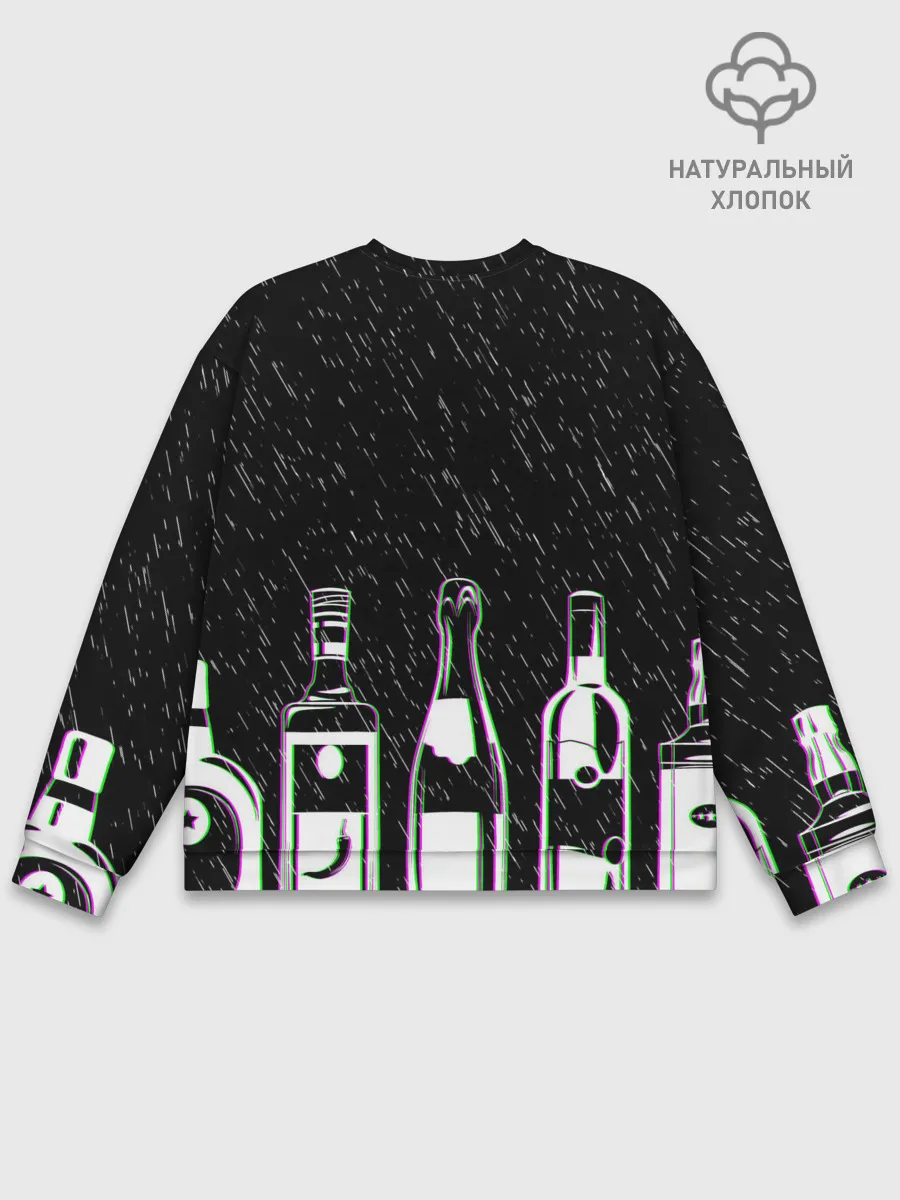 Мужской свитшот базовый / SLAVA MARLOW