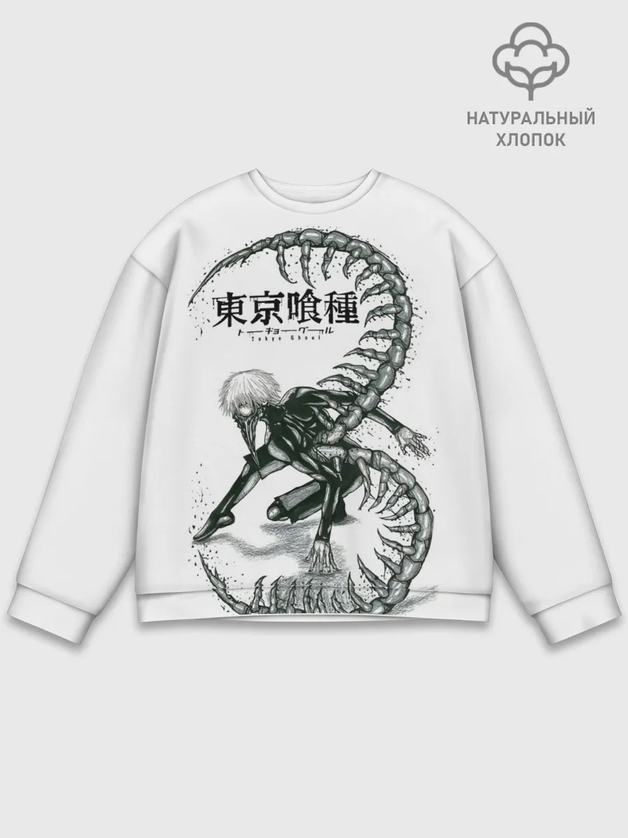 Мужской свитшот базовый / Какуджа Токийский гуль