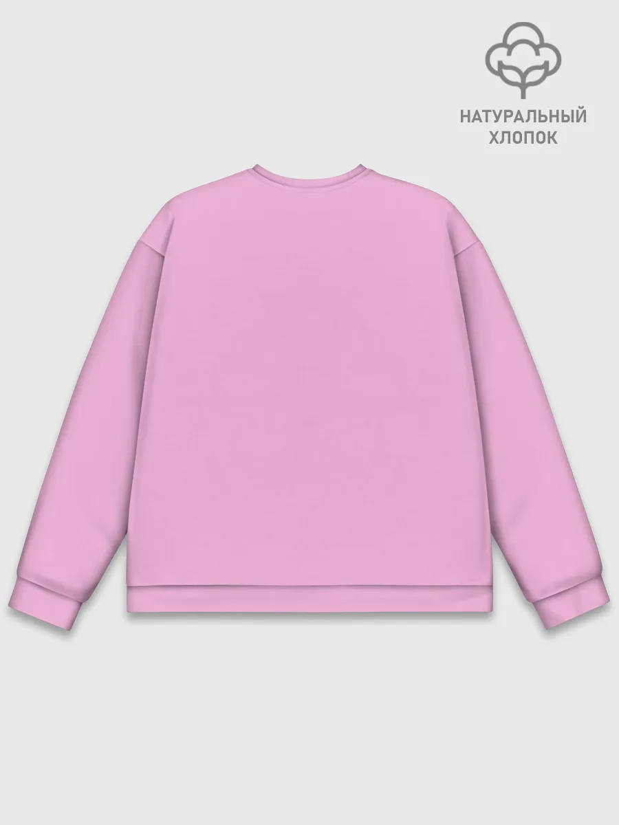 Мужской свитшот базовый / OOPS