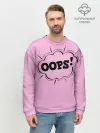 Мужской свитшот базовый / OOPS