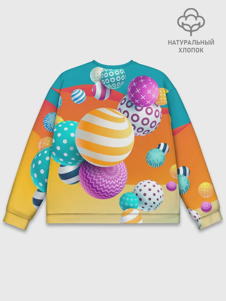 Мужской свитшот базовый / Мячики