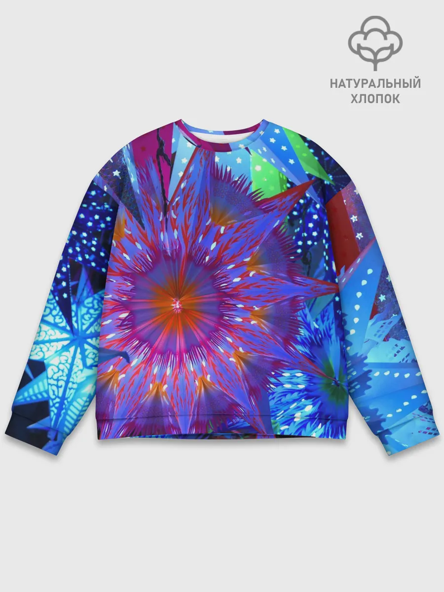 Мужской свитшот базовый / Иллюзия