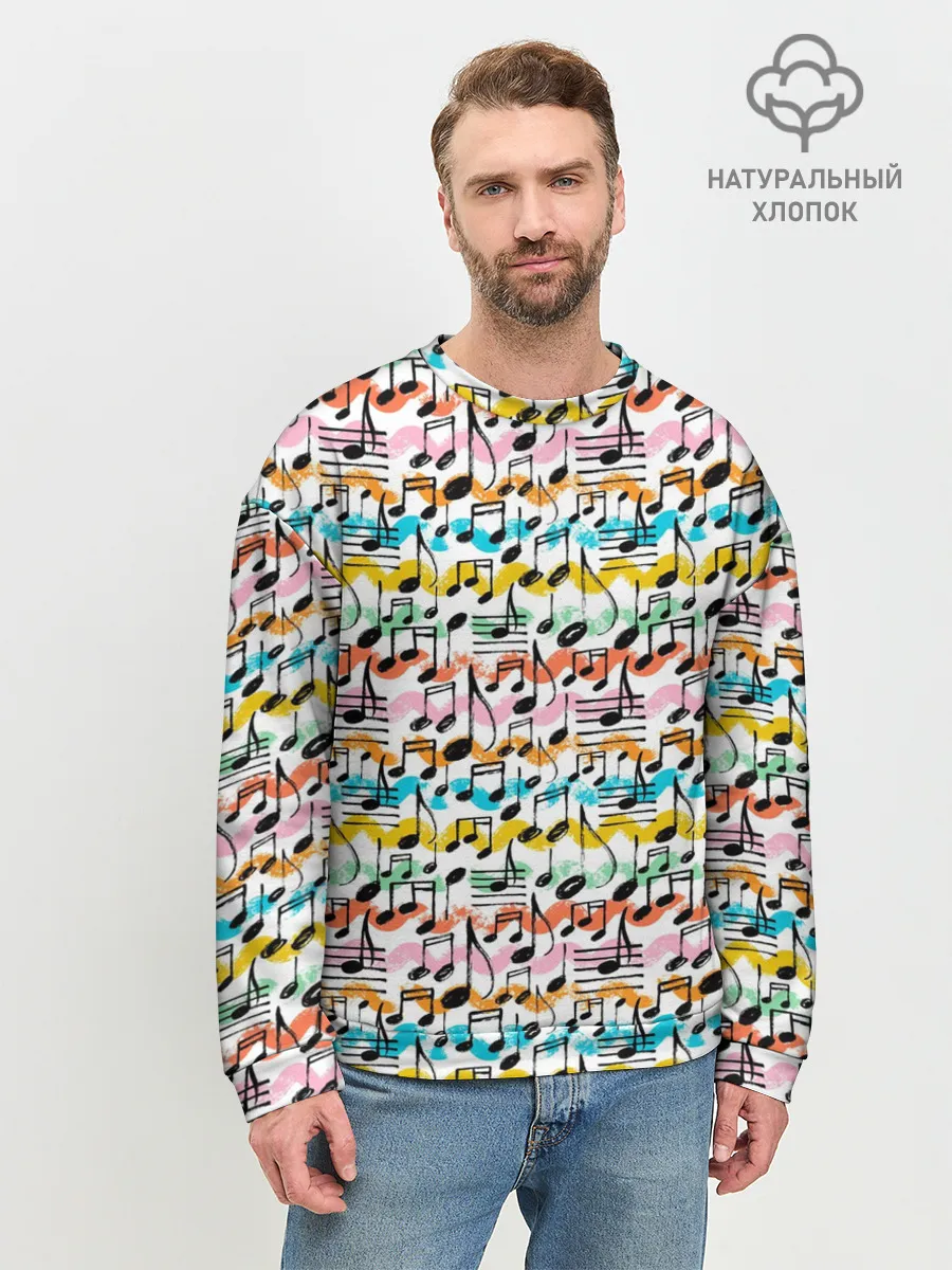 Мужской свитшот базовый / Музыкальные Ноты
